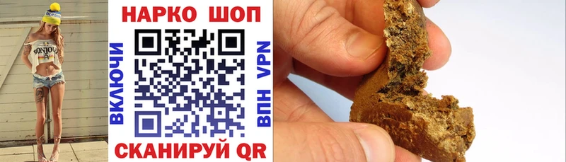 Виды наркоты Сретенск A-PVP kraken как зайти Канабис Галлюциногенные грибы КОКАИН Меф