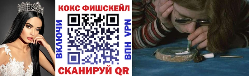 Cocaine Columbia  где продают наркотики  Сретенск 