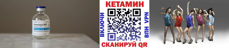 КЕТАМИН VHQ даркнет телеграм Сретенск что такое KRAKEN онион