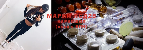 мефедрон VHQ Балахна