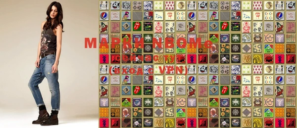мефедрон VHQ Балахна