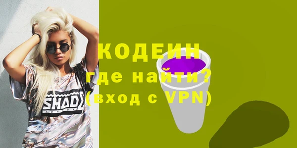 дистиллят марихуана Балабаново