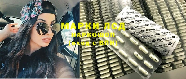 дистиллят марихуана Балабаново