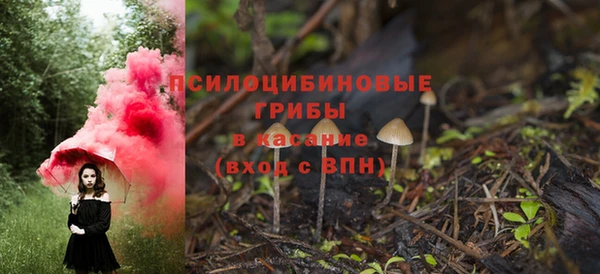 дистиллят марихуана Балабаново