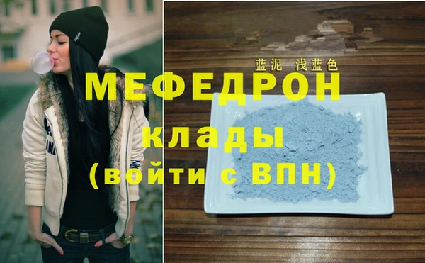дистиллят марихуана Балабаново