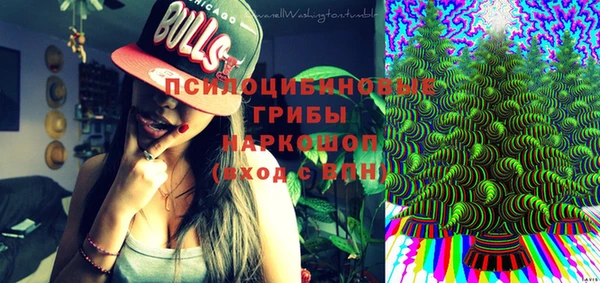мефедрон VHQ Балахна