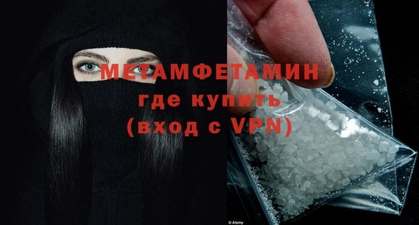 дистиллят марихуана Балабаново