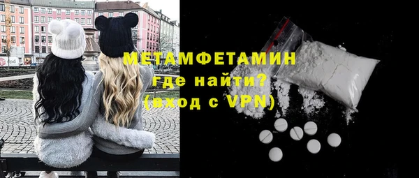 дистиллят марихуана Балабаново