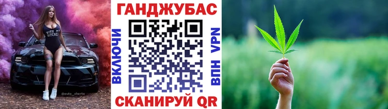 Шишки марихуана сатива  что такое наркотик  Сретенск 